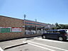 周辺：セブンイレブン 浜松笠井町店（767m）