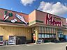 周辺：FOOD MARKET Mom（フードマーケットマム） 磐田南店（523m）