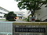 周辺：磐田市立磐田中部小学校（1186m）