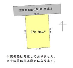 物件画像 袋井市小川町