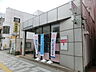 周辺：浜松連尺郵便局（205m）