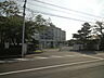 周辺：浜松市立積志中学校（2203m）