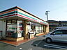 周辺：セブンイレブン 袋井下山梨店（632m）