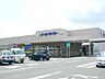 周辺：ケーヨーデイツー袋井山梨店（1809m）