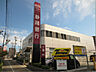 周辺：静岡銀行 湖西支店（1174m）