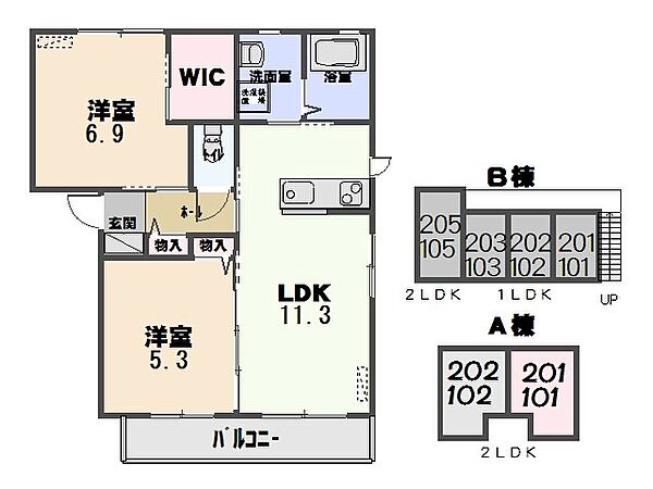 ワイズ　A 102｜群馬県太田市飯塚町(賃貸アパート2LDK・1階・54.07㎡)の写真 その2