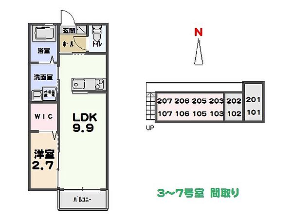 ロンサール　B 105｜群馬県太田市東矢島町(賃貸アパート1LDK・1階・32.24㎡)の写真 その2