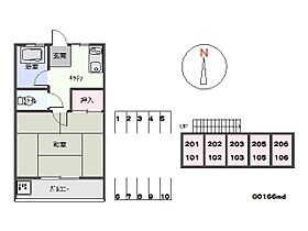 真下・ハイツ 105 ｜ 群馬県太田市浜町10-5（賃貸アパート1DK・1階・19.44㎡） その2