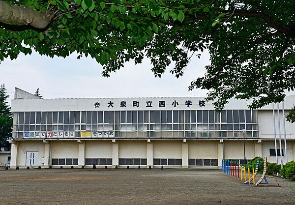 画像14:大泉町立西小学校（1640m）