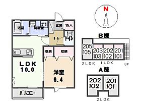 ワイズ　B 203 ｜ 群馬県太田市飯塚町1339-2（賃貸アパート1LDK・2階・42.36㎡） その2