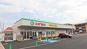 ライトハウス 102 ｜ 群馬県太田市大島町346-1（賃貸アパート1DK・1階・26.44㎡） その16