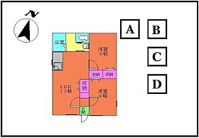 矢場新町一戸建て貸家 D ｜ 群馬県太田市矢場新町235-1（賃貸一戸建2LDK・--・52.17㎡） その2