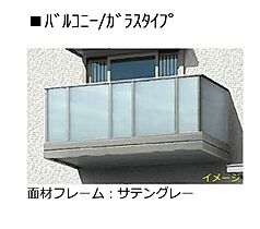 アンビシャス 102 ｜ 群馬県太田市新井町537-5、537-6（賃貸マンション1LDK・1階・46.11㎡） その8