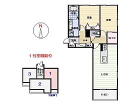 ドリーミオ　B 201 ｜ 群馬県太田市小舞木町348（賃貸アパート2LDK・2階・63.00㎡） その2