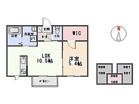 パストラル 202 ｜ 群馬県太田市龍舞町4180-7（賃貸アパート1LDK・2階・40.40㎡） その2