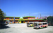 ひかり幼稚園（230m）
