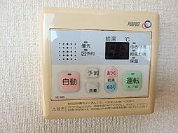 風呂