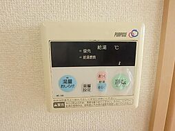 風呂