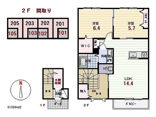 サムネイルイメージ