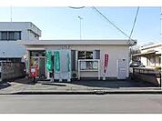 太田飯田郵便局（180m）