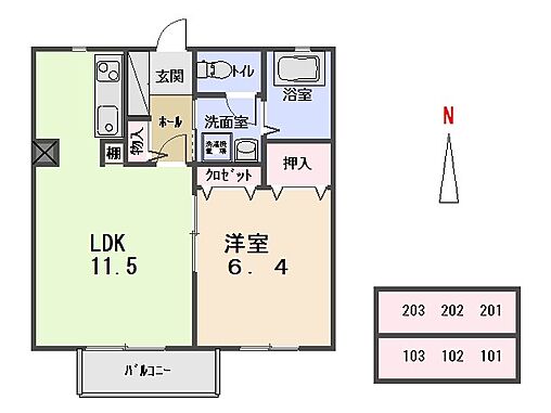 間取り