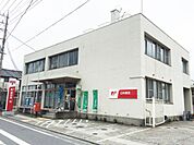 尾島郵便局（1608m）