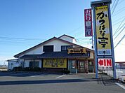 かつはな亭 太田由良店（821m）