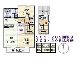 グリーンセントA 2LDKの間取図画像