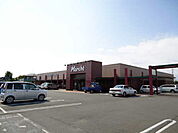 食彩館マルシェ 下浜田店（170m）