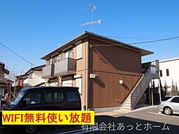 ラフィネド・メゾンII