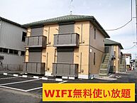 群馬県太田市西新町10-4：物件画像／有限会社あっとホーム
