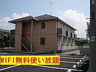 群馬県太田市下小林町252：物件画像／有限会社あっとホーム