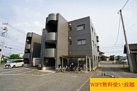 群馬県太田市由良町1482-1：物件画像／有限会社あっとホーム