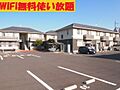 レジデンス　クロルセ　C