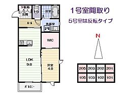 アンビエーラ2 1LDKの間取図画像