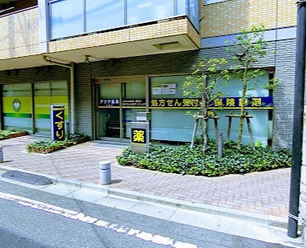 エバーグリーンコート ｜東京都大田区仲六郷４丁目(賃貸マンション2LDK・4階・63.22㎡)の写真 その23