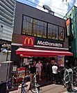 マクドナルド 糀谷駅前店（831m）