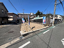 物件画像 三島郡島本町山崎３丁目　建築条件付き売土地