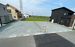 物件画像 荒井町小松原2区画分譲地