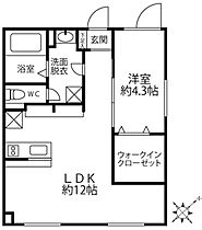 （仮称）目黒区中央町2丁目ＰＪ  ｜ 東京都目黒区中央町2丁目7-15（賃貸マンション1LDK・地下1階・40.25㎡） その2