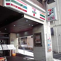 ZOOM新宿下落合 1102 ｜ 東京都新宿区下落合4丁目2-6（賃貸マンション1R・11階・25.36㎡） その23