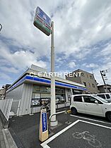 UMEX鶴見 302 ｜ 神奈川県横浜市鶴見区生麦5丁目8-10（賃貸マンション1R・3階・21.85㎡） その18