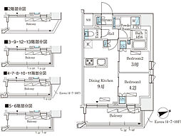 間取