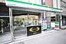 周辺：【コンビニエンスストア】ファミリーマート アークヒルズ前店まで250ｍ