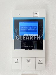 内装