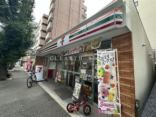 プレール・ドゥーク方南町 102｜東京都杉並区堀ノ内2丁目(賃貸マンション1K・1階・25.75㎡)の写真 その28