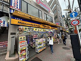 プレール・ドゥーク方南町 102 ｜ 東京都杉並区堀ノ内2丁目11-16（賃貸マンション1K・1階・25.75㎡） その30