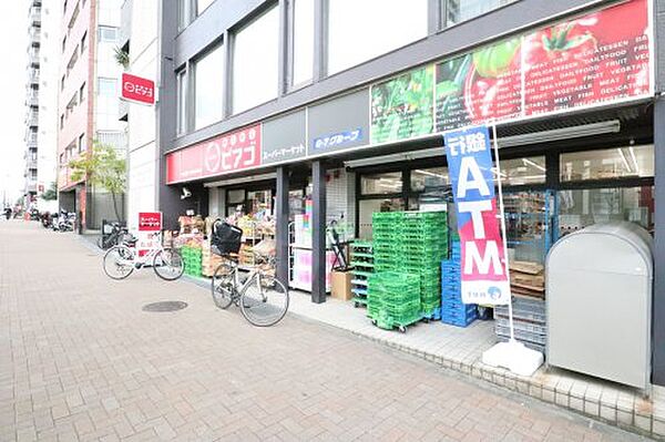 パレステュディオ渋谷本町 ｜東京都渋谷区本町3丁目(賃貸マンション1K・5階・23.02㎡)の写真 その26