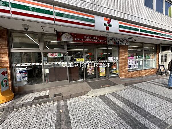 画像21:【コンビニエンスストア】セブンイレブン 川崎日進町店まで126ｍ