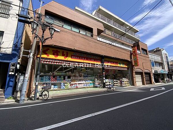 画像27:【ドラッグストア】どらっぐぱぱす 滝野川店_まで1024ｍ